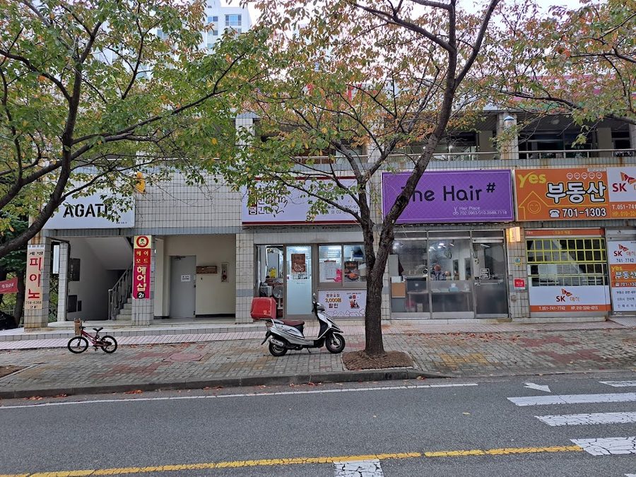 Haeundae Central Park Apartment