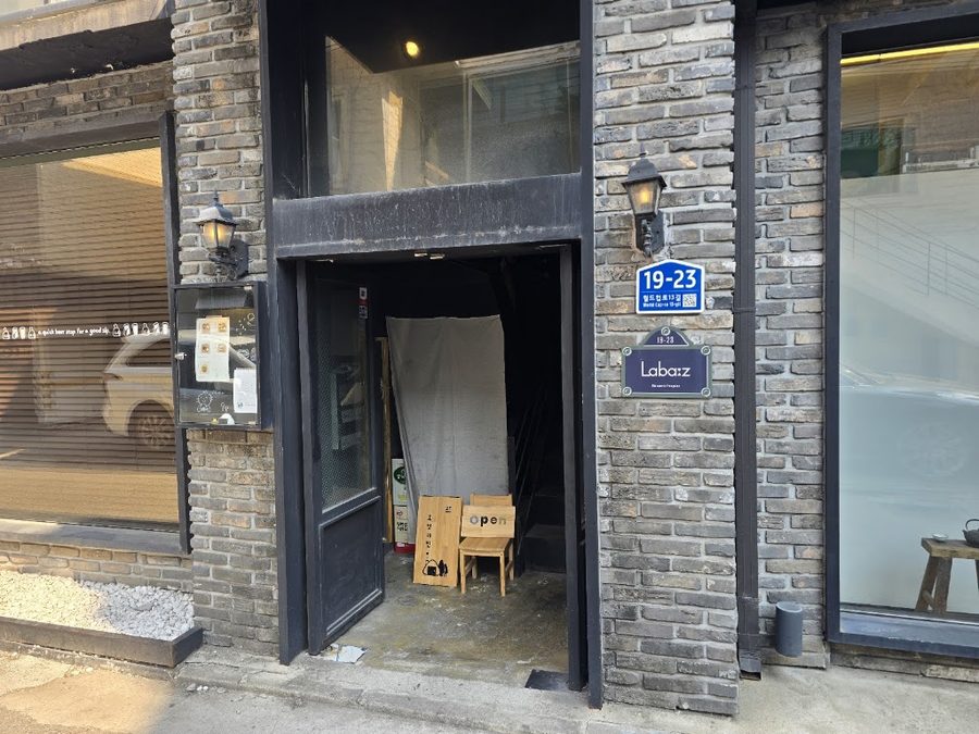 L'habitude Bakery