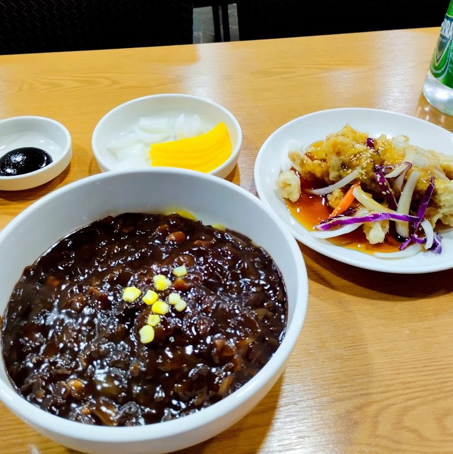 Masi China