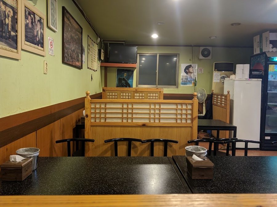 Cheongmaek BBQ