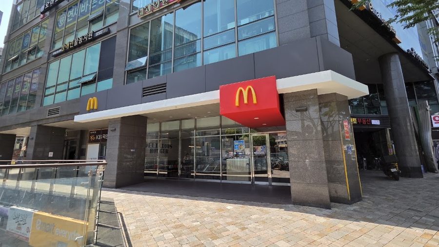 McDonald's