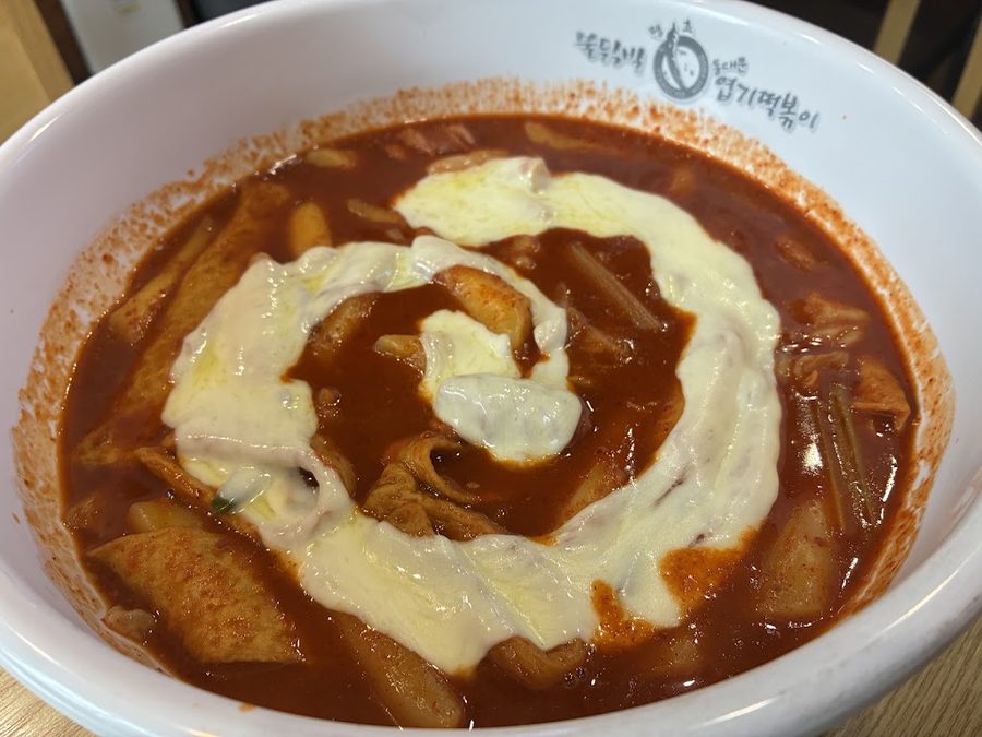Dongdaemun bizarre Tteokbokki yisujeom