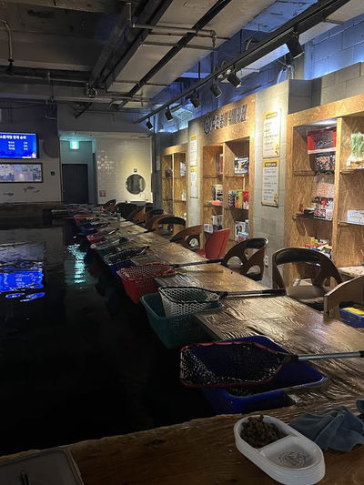 Chakan Bungeo Fishing Cafe