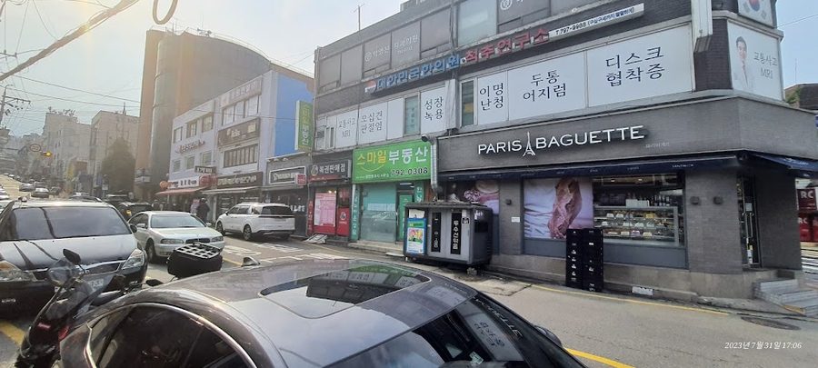 Paris Baguette Bogwang