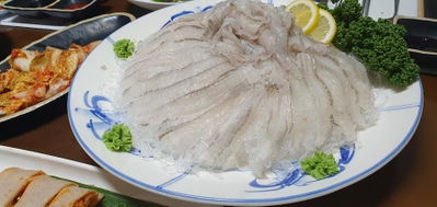 Pureun Bada Sekkosi