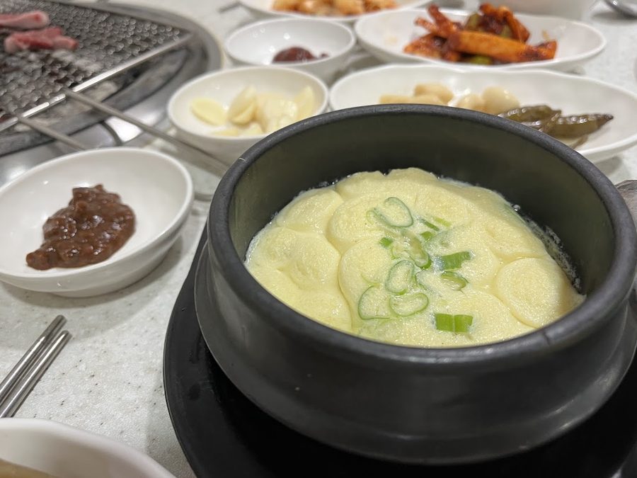 Meongteongguri