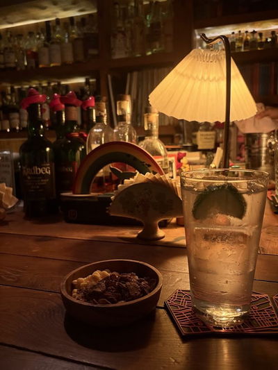 Carlos' bar