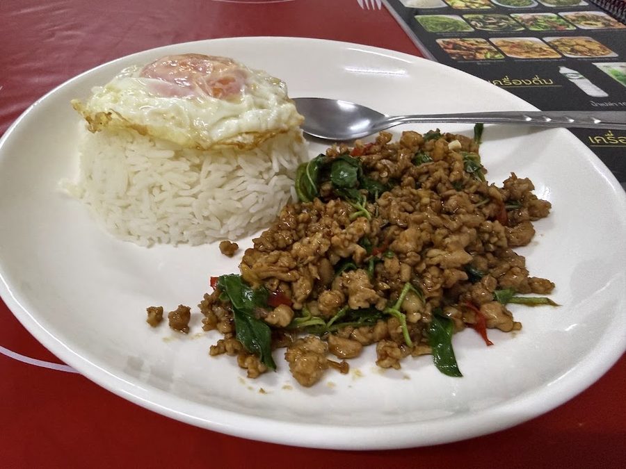Dao Restaurant