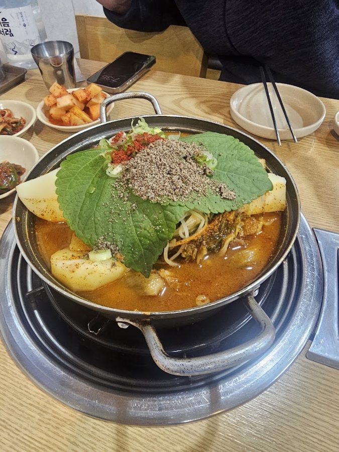 Minjine Gamjatang Haejangguk
