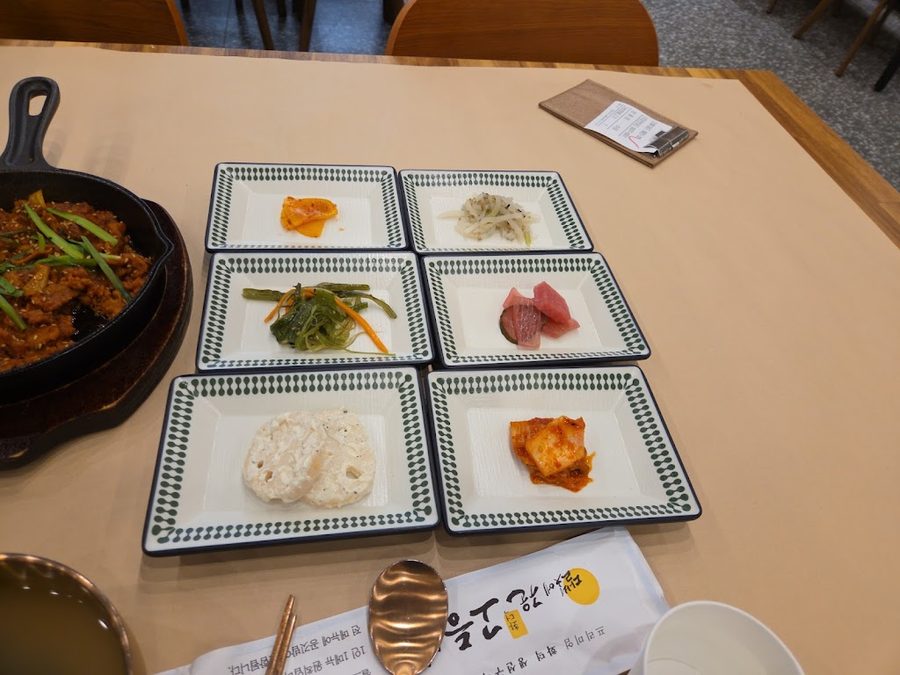 Dalbit e Guun Godeungeo Busan Goejeong Branch