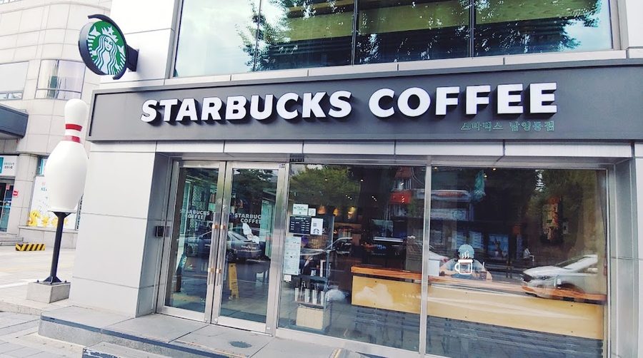 Starbucks Namyeong-dong
