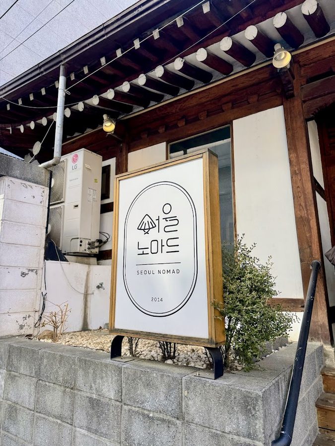 Seoul Nomad