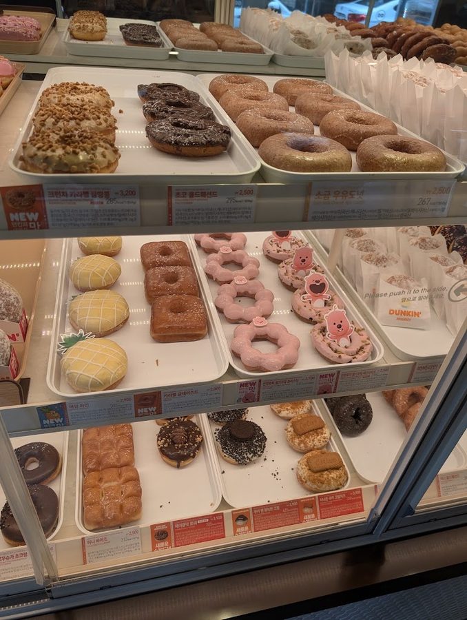 Dunkin'