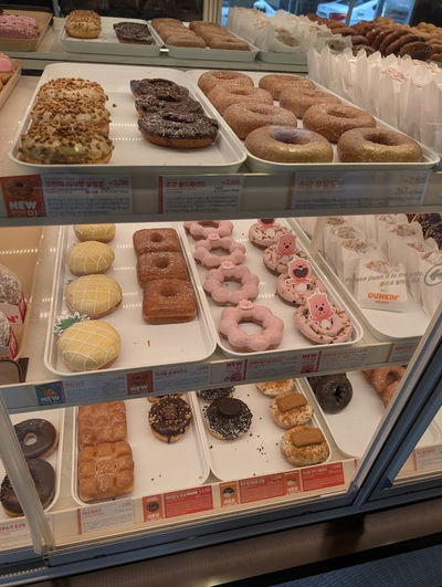 Dunkin'