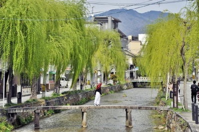Shirakawa River