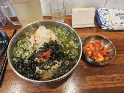 Sodamgug