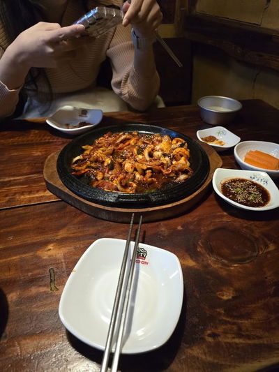 동촌 자양점