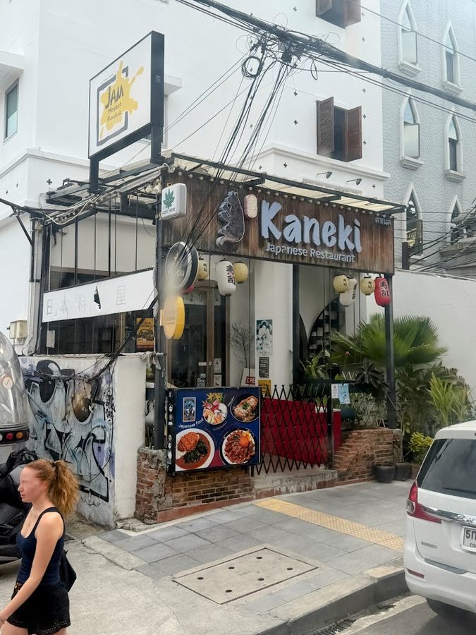 Kaneki Japanese Restaurant