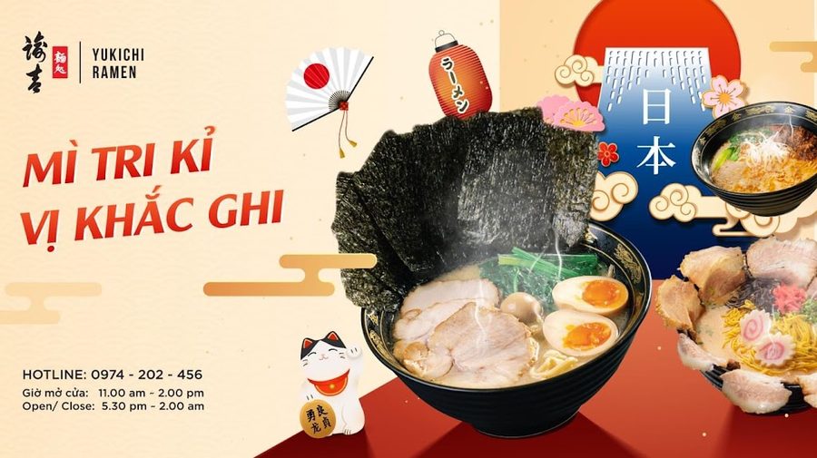 Yukichi Ramen Lotte Mall