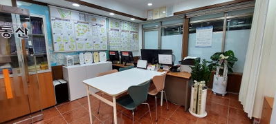Eunbit 1 Danji