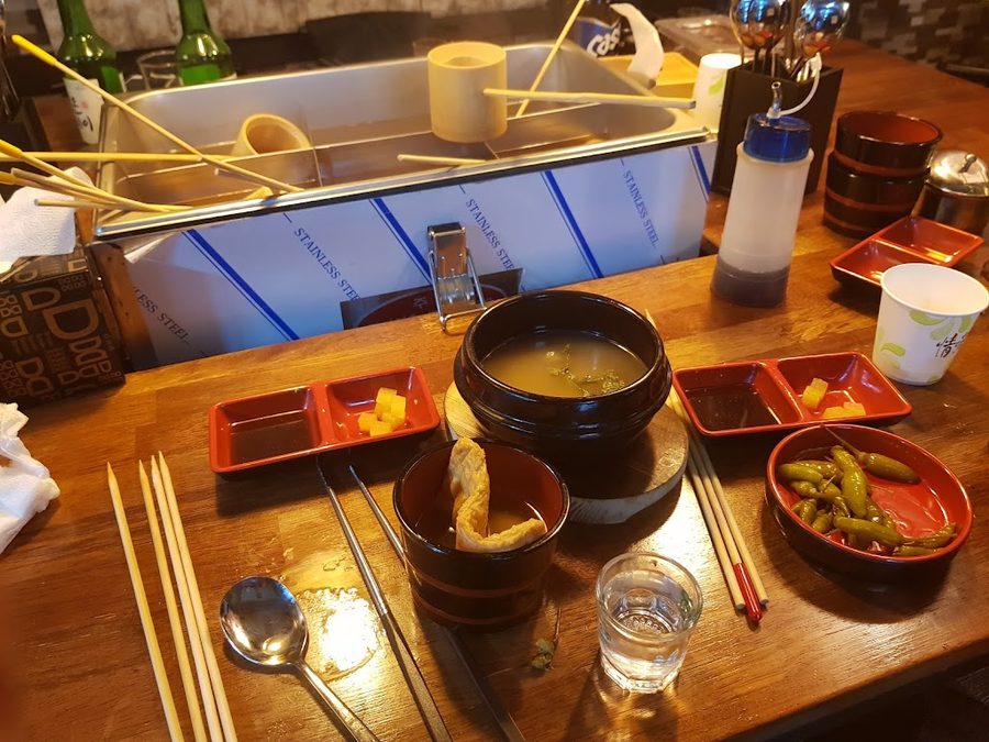 불오뎅