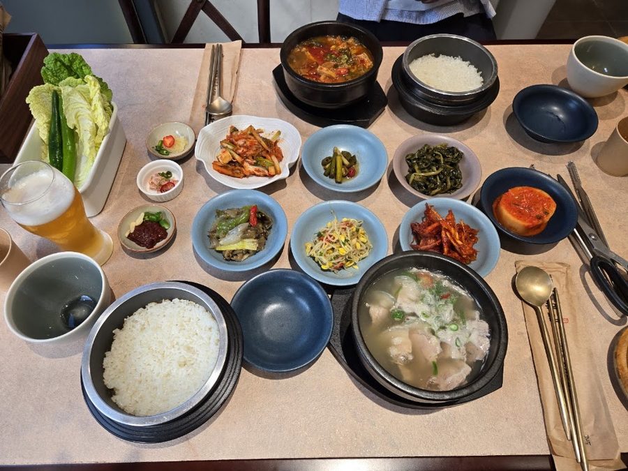 Kim Inbok Gukbap