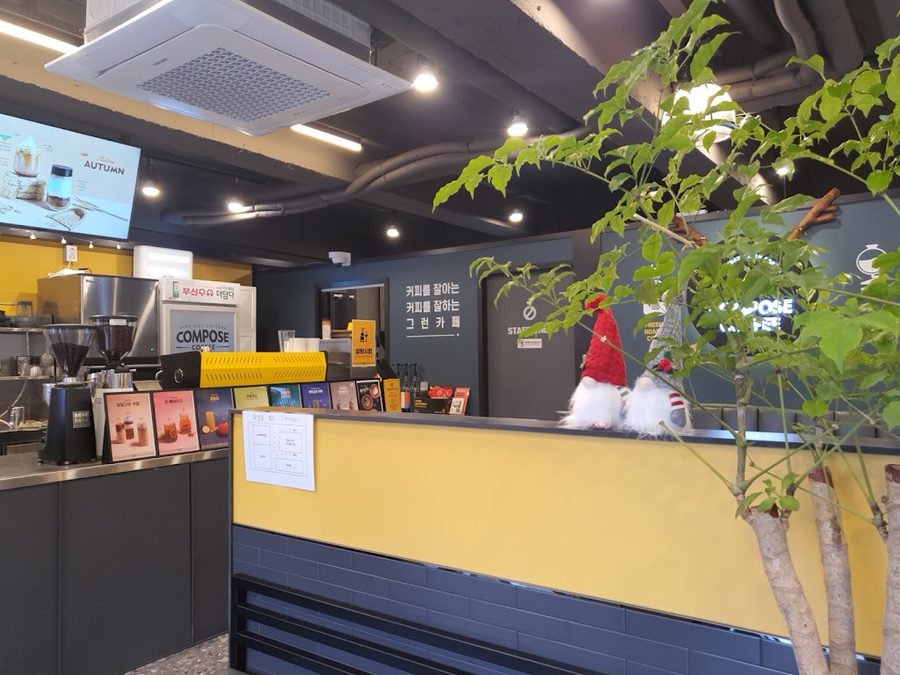 Compose Coffee Igidae Entrance Branch