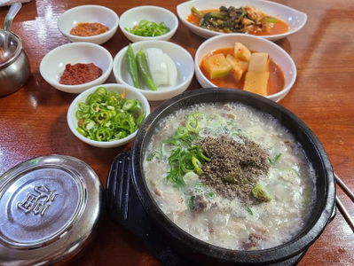 Golmal Sundaeguk