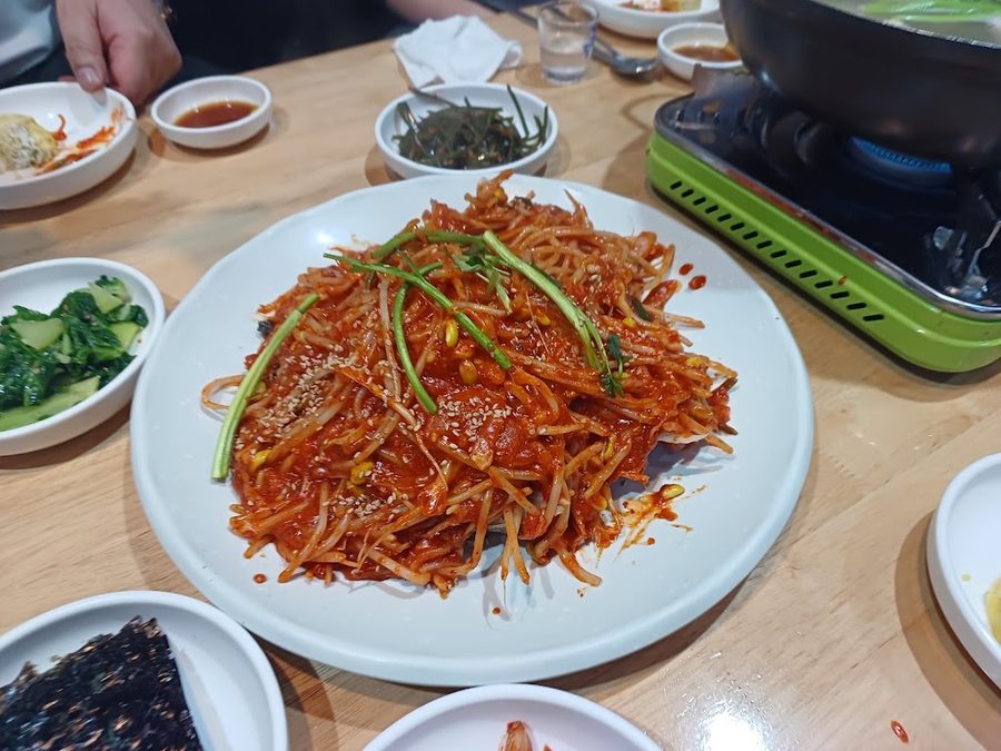 Yangdaegam Daegutang Main Branch