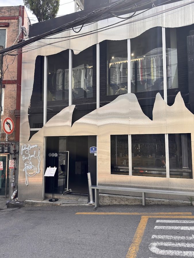 Fucking Awesome Seoul Hannam Branch