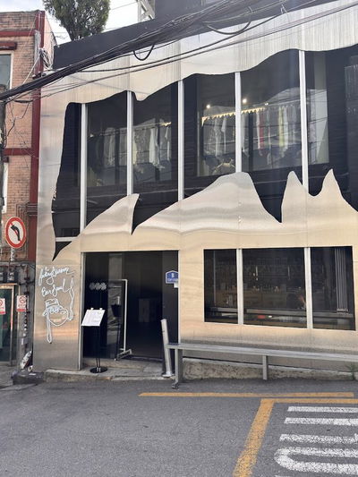 Fucking Awesome Seoul Hannam Branch