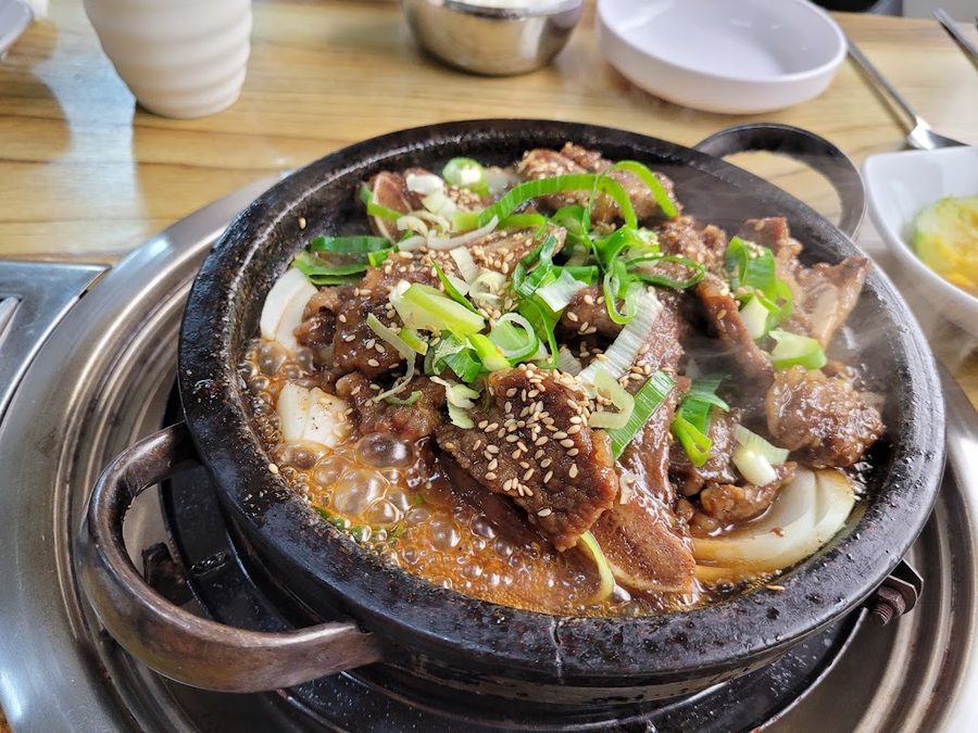 Chwihyang Hoegwan