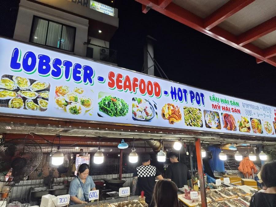 선짜야시장