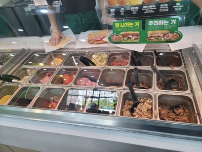 Subway Deungchon Branch