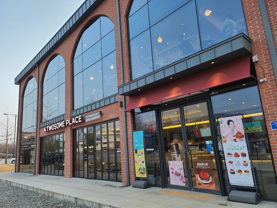 Twosome Place Damyang Baekdong Sageori Branch