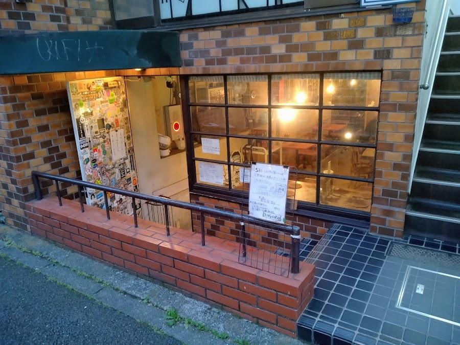 ヨゴロウ