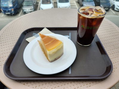 アルベロ