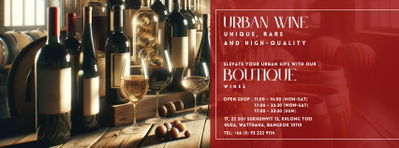 Urban Wine BKK