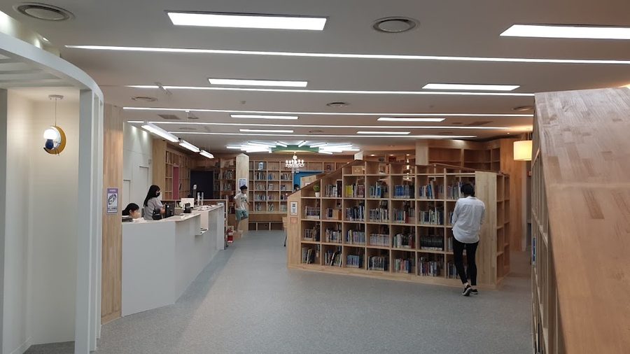 Busan Metropolitan City Haeundae Library