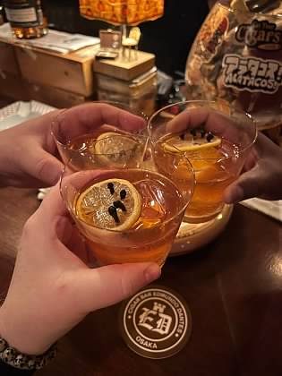 Cigar Bar Edmundo Dantes