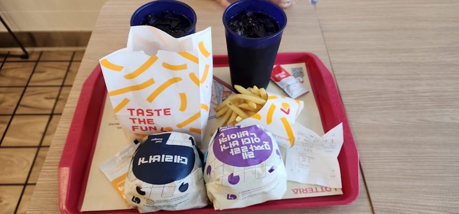 LOTTERIA