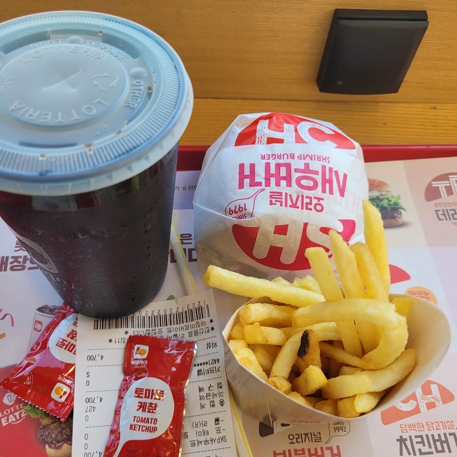 Lotteria - Homeplus Gimhae Branch