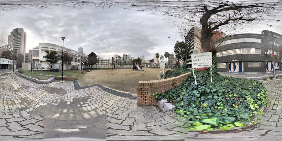 Nipponbashi Park