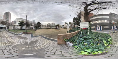 Nipponbashi Park