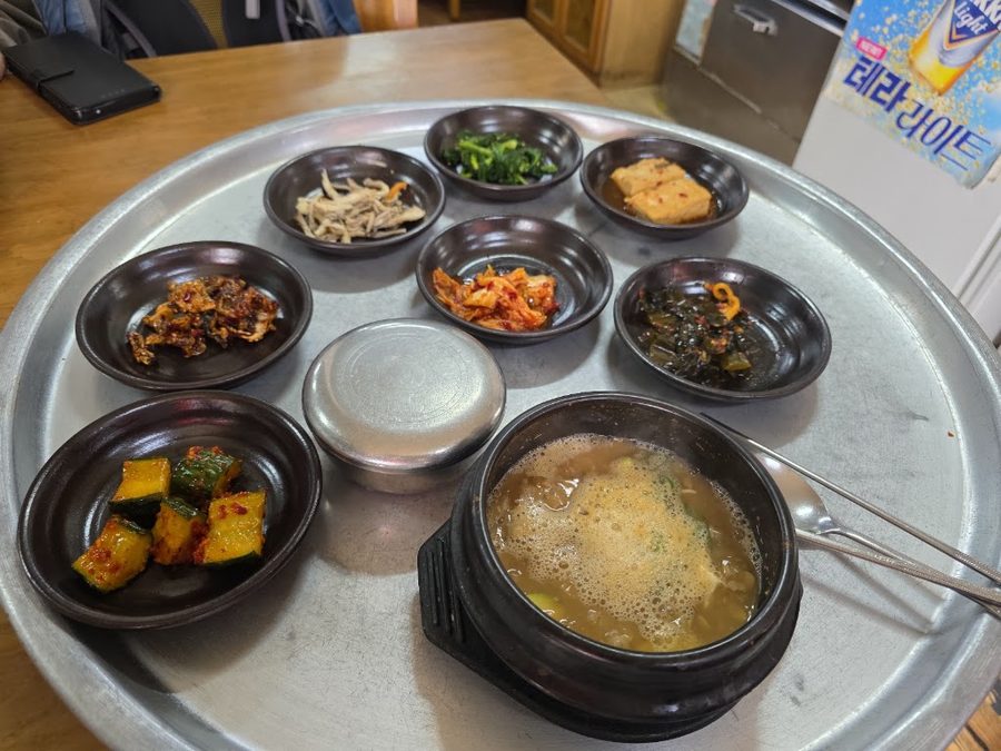 Ilmi Sundubu