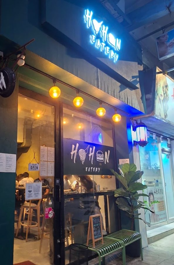 Hohon Eatery