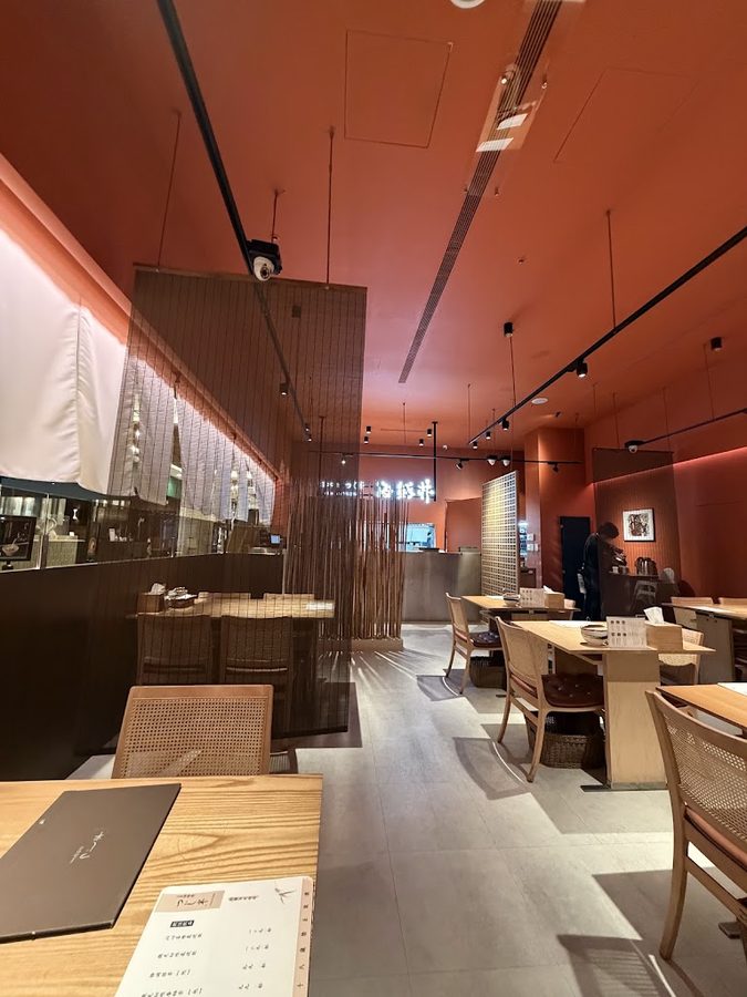 Tsujihan Breeze Xinyi Branch
