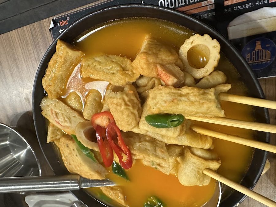 BHC Chicken Yeoksam Star Branch