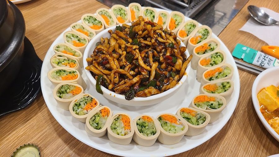 Janggun Lamb Skewer