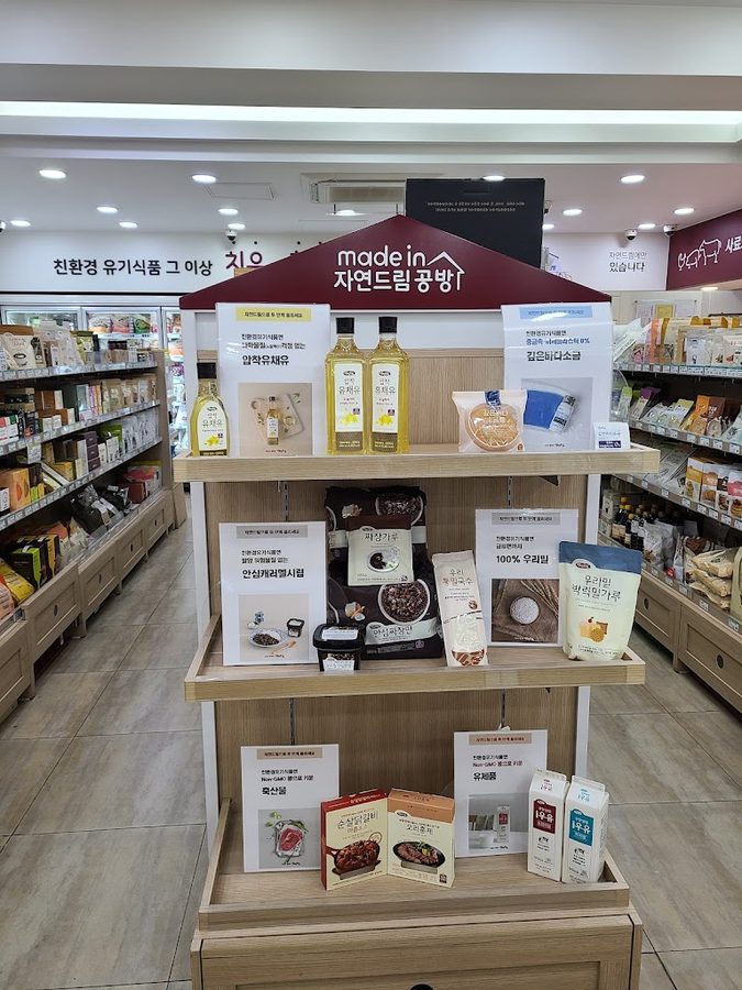 Jayon Dream Busan Jwadong Branch
